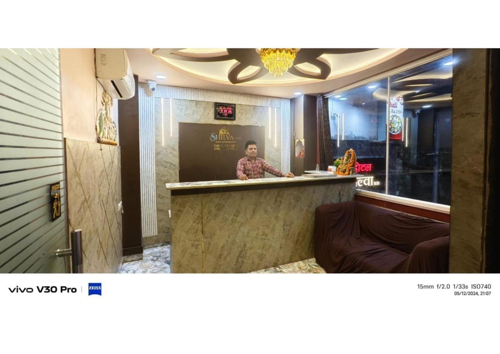Hotel Shilva Varanasi
