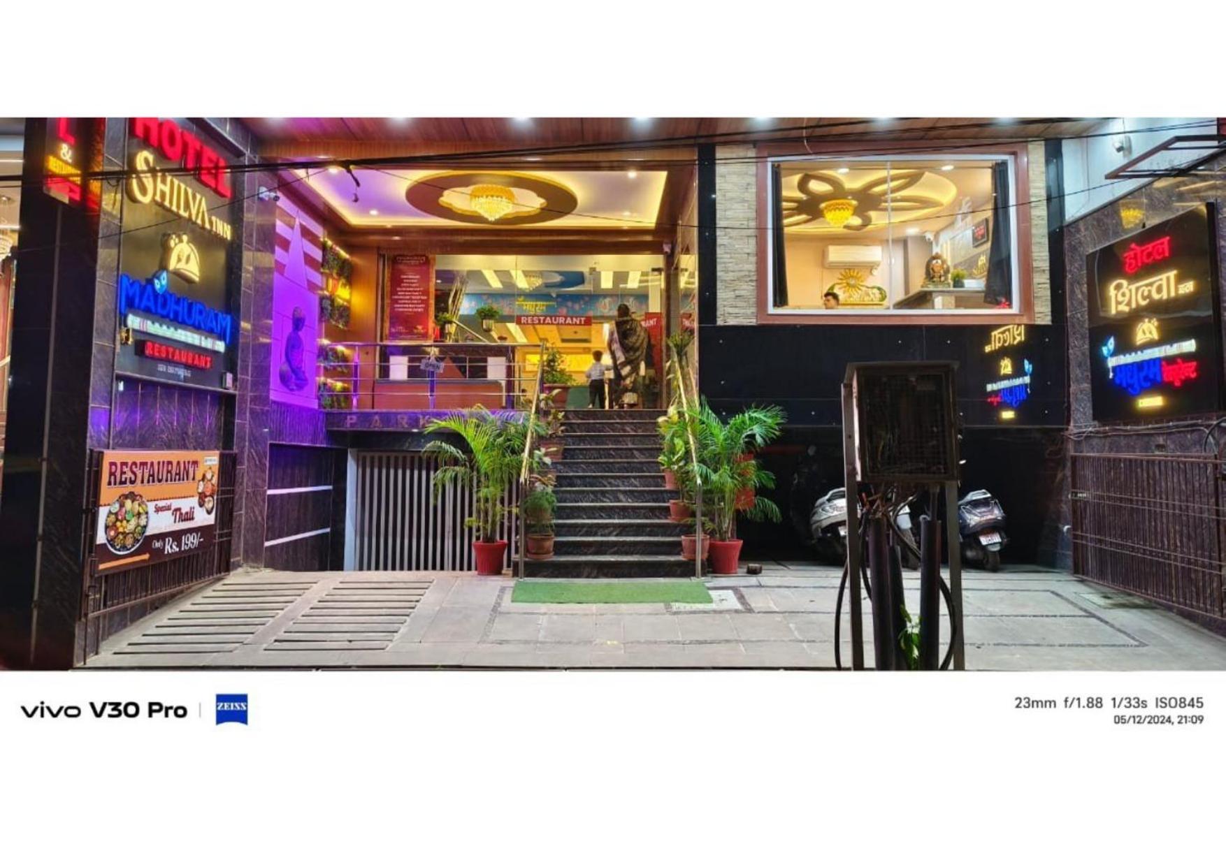 Shilva 2* Varanasi