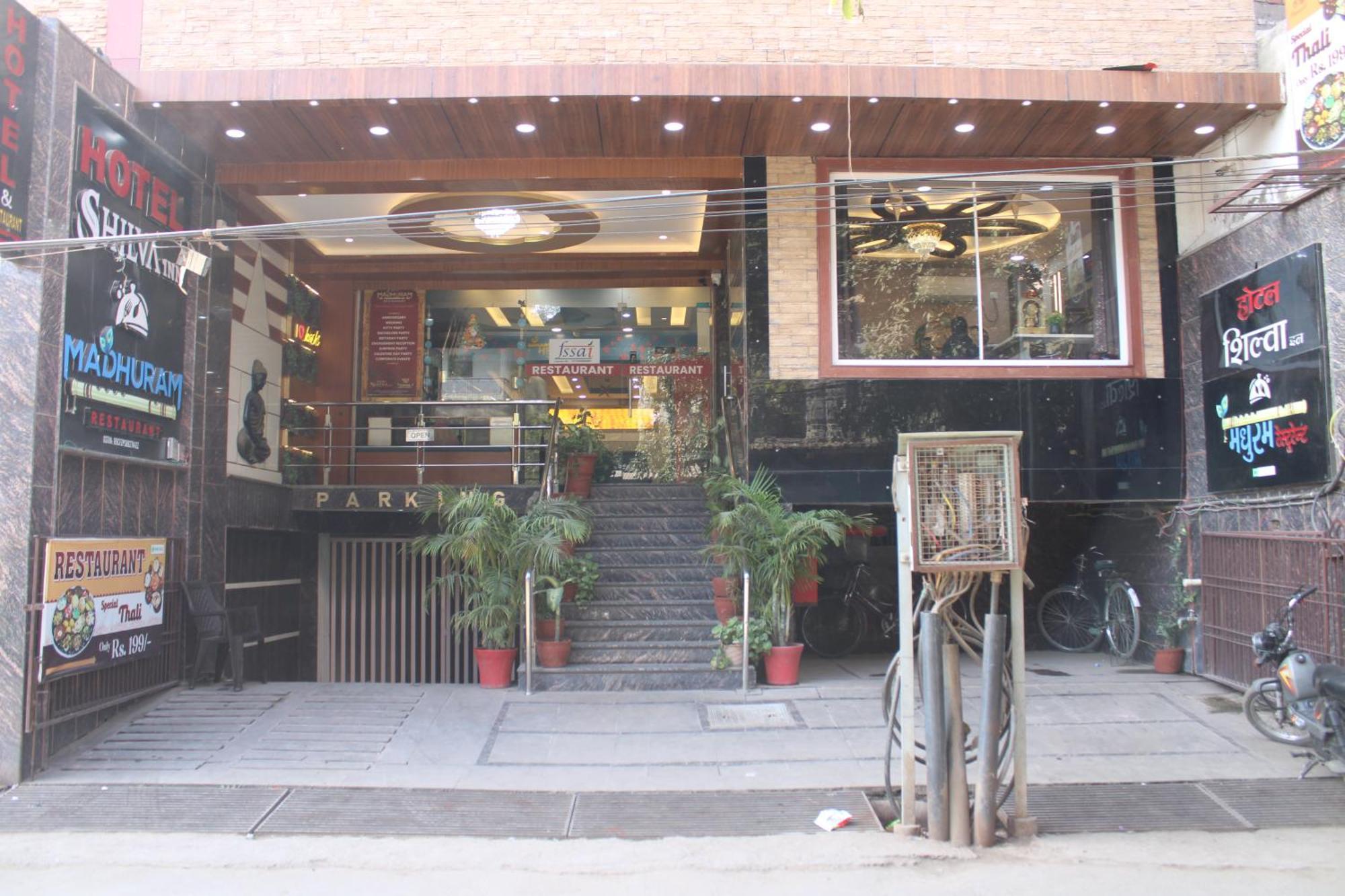 Shilva Hotel Varanasi